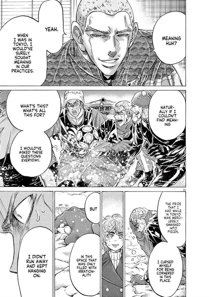 Ao Ashi, Chapter 209 image 15